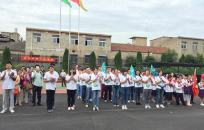 踐行綠色生活--國禎環(huán)保成功協辦安徽省“六·五”環(huán)境日暨環(huán)保公眾開放日活動