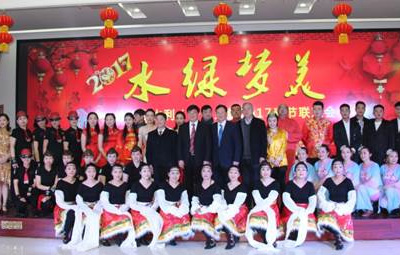 匯聚榮耀、筑夢未來 水綠夢美、扎西德勒——徐州國禎年底文藝活動紀實