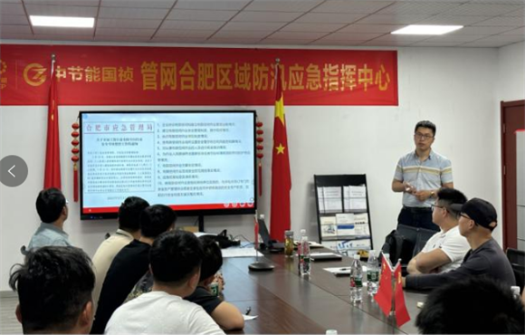 備戰(zhàn)汛期 管網(wǎng)運維不停歇!