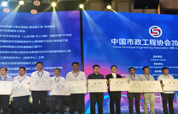超贊！這項工程獲中國市政工程最高榮譽(yù)！