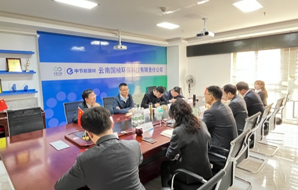 彭云清赴西南大區(qū)開(kāi)展深度調(diào)研