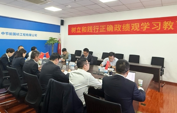 彭云清調(diào)研工程公司