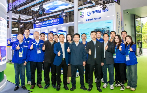 中節(jié)能國禎智能裝備精彩亮相第27屆中國環(huán)博會