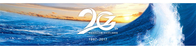 官網banner-修改后.jpg