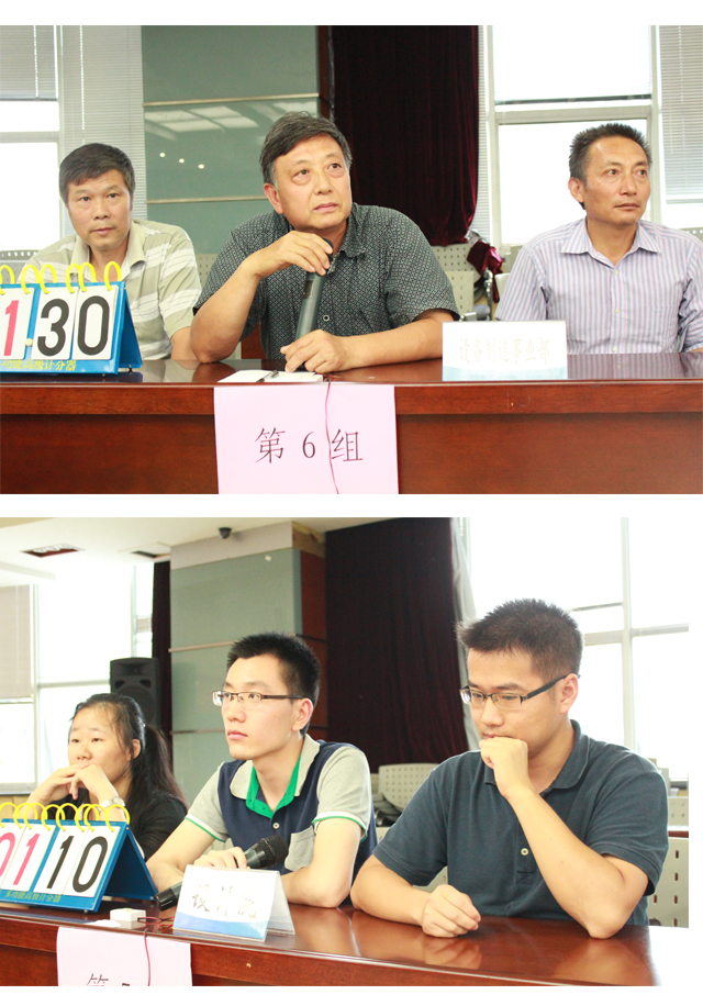 國(guó)禎環(huán)保舉辦安全生產(chǎn)知識(shí)競(jìng)賽